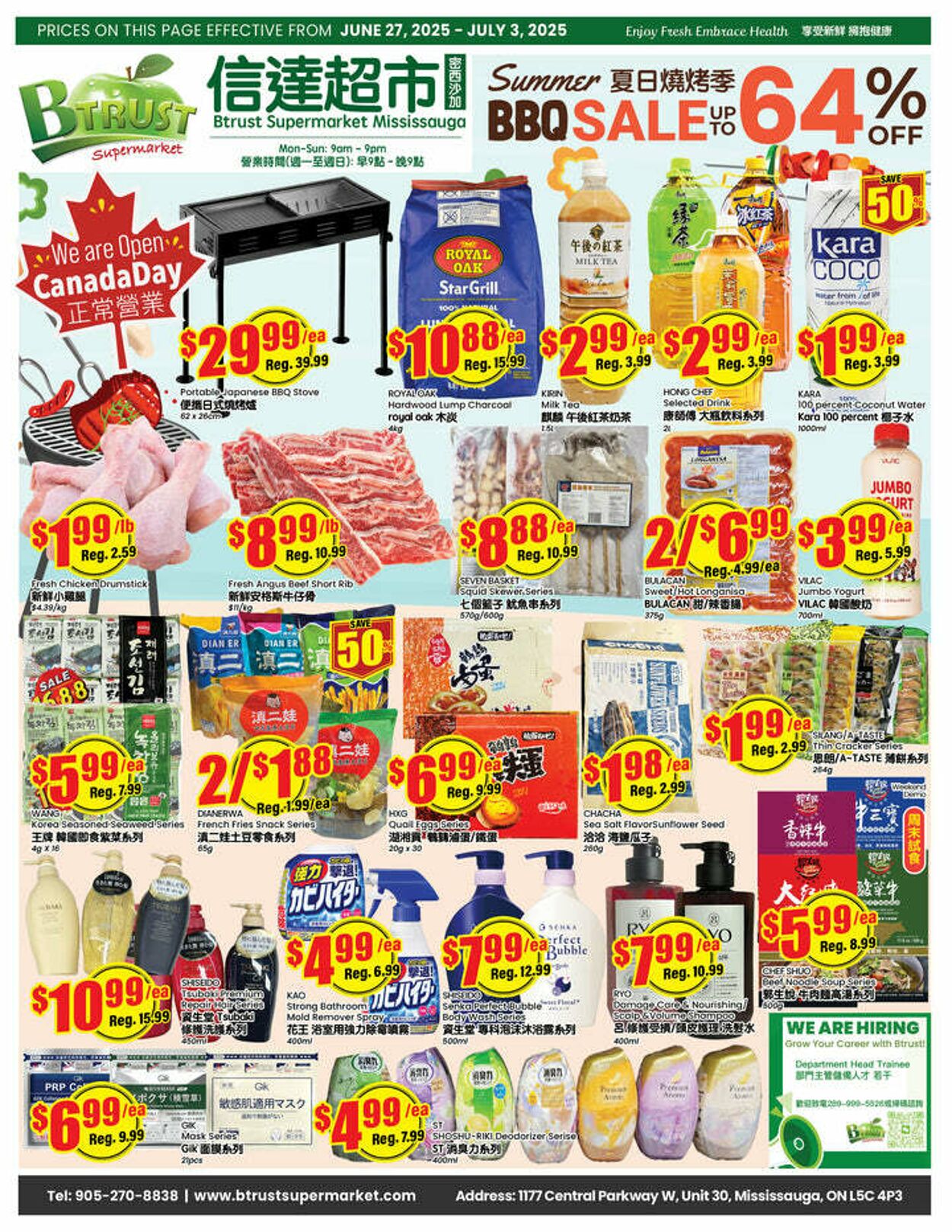 Flyer Btrust Supermarket 27.06.2025 - 03.07.2025