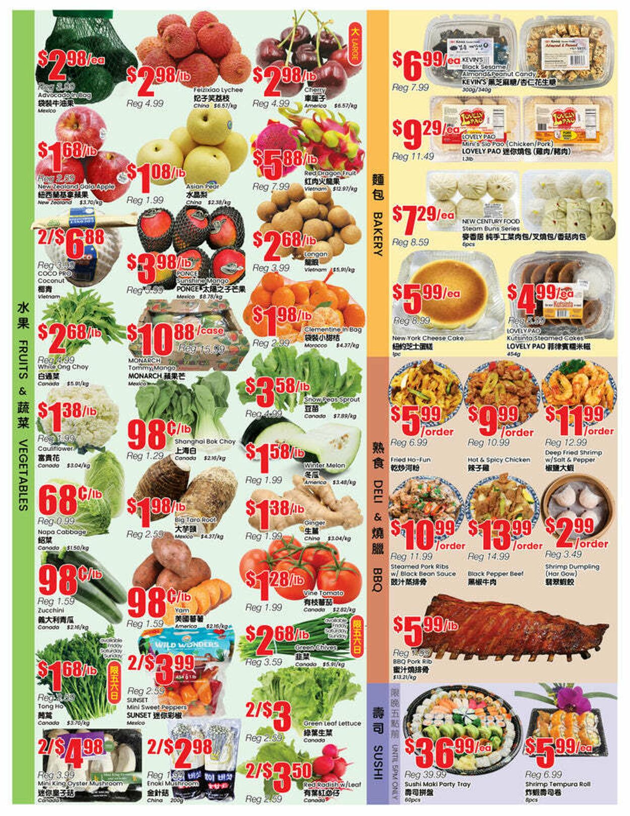 Flyer Btrust Supermarket 27.06.2025 - 03.07.2025