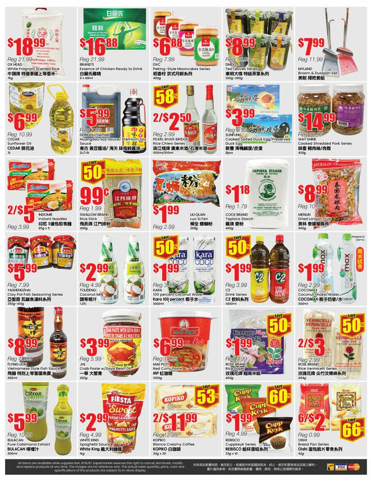 Flyer Btrust Supermarket 19.09.2025 - 25.09.2025
