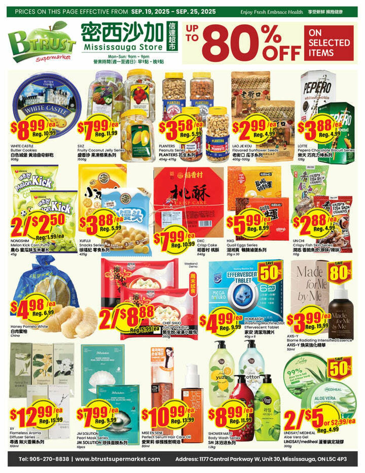 Flyer Btrust Supermarket 19.09.2025 - 25.09.2025