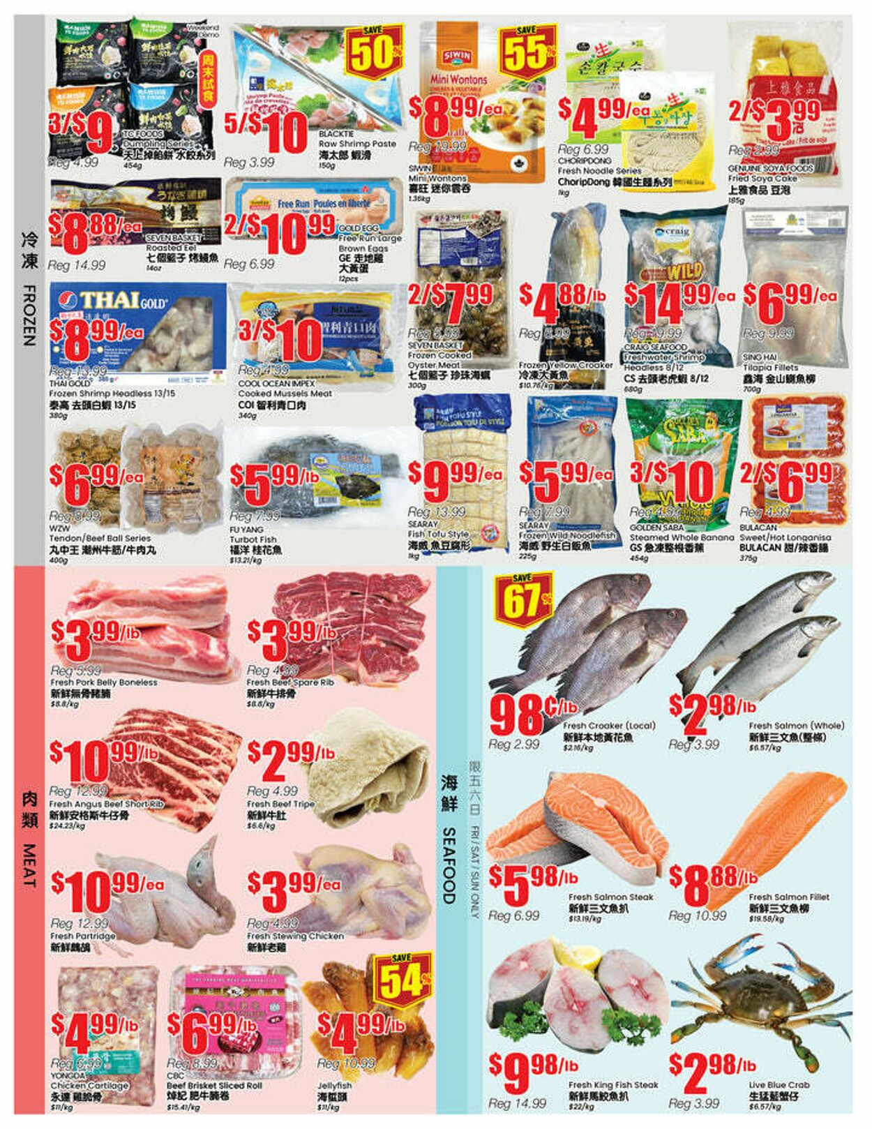 Flyer Btrust Supermarket 19.09.2025 - 25.09.2025