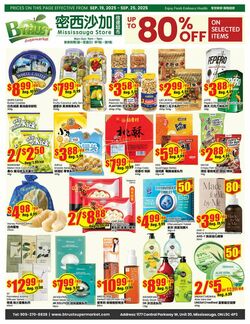 Flyer Btrust Supermarket 19.09.2025 - 25.09.2025