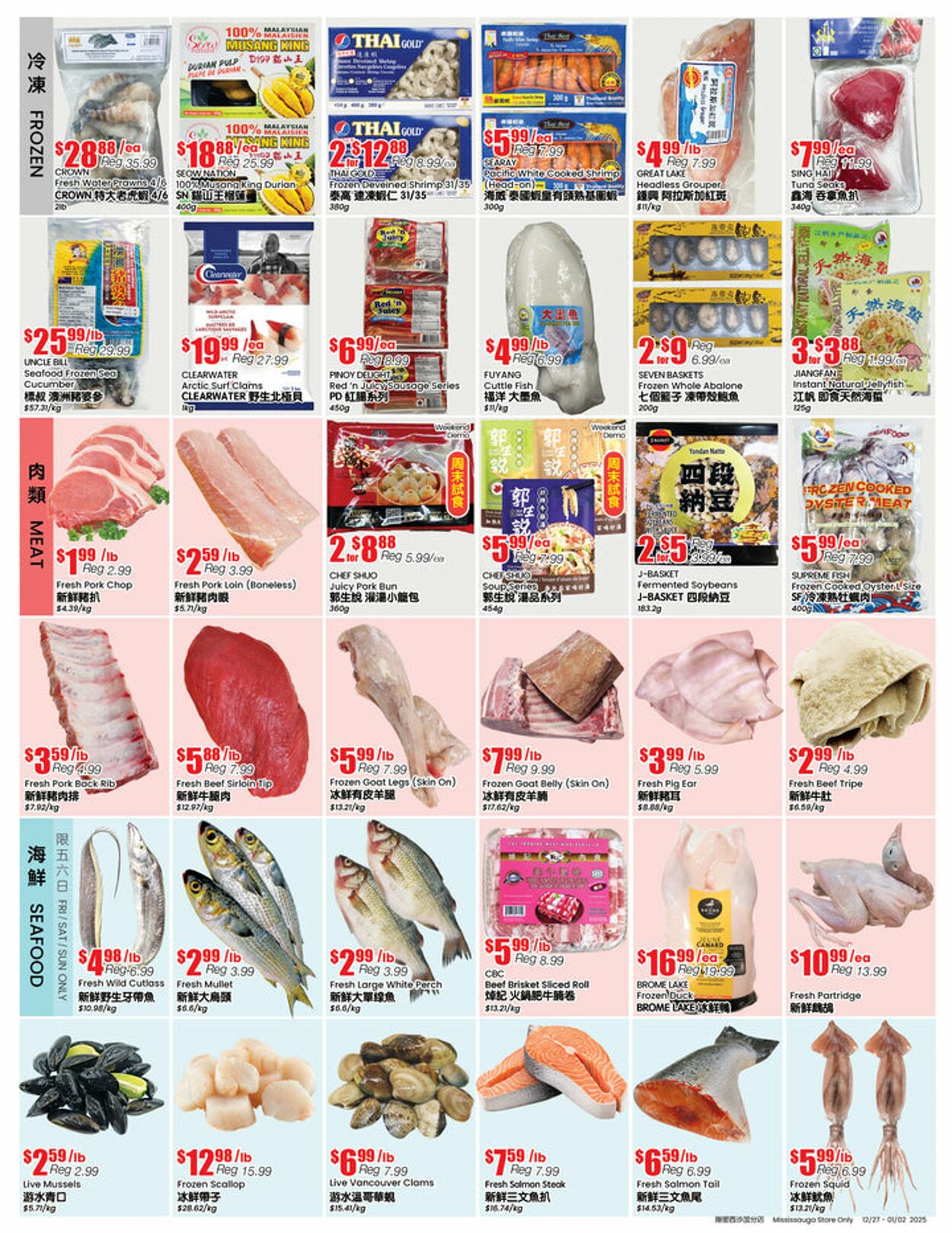 Flyer Btrust Supermarket 27.12.2024 - 02.01.2025