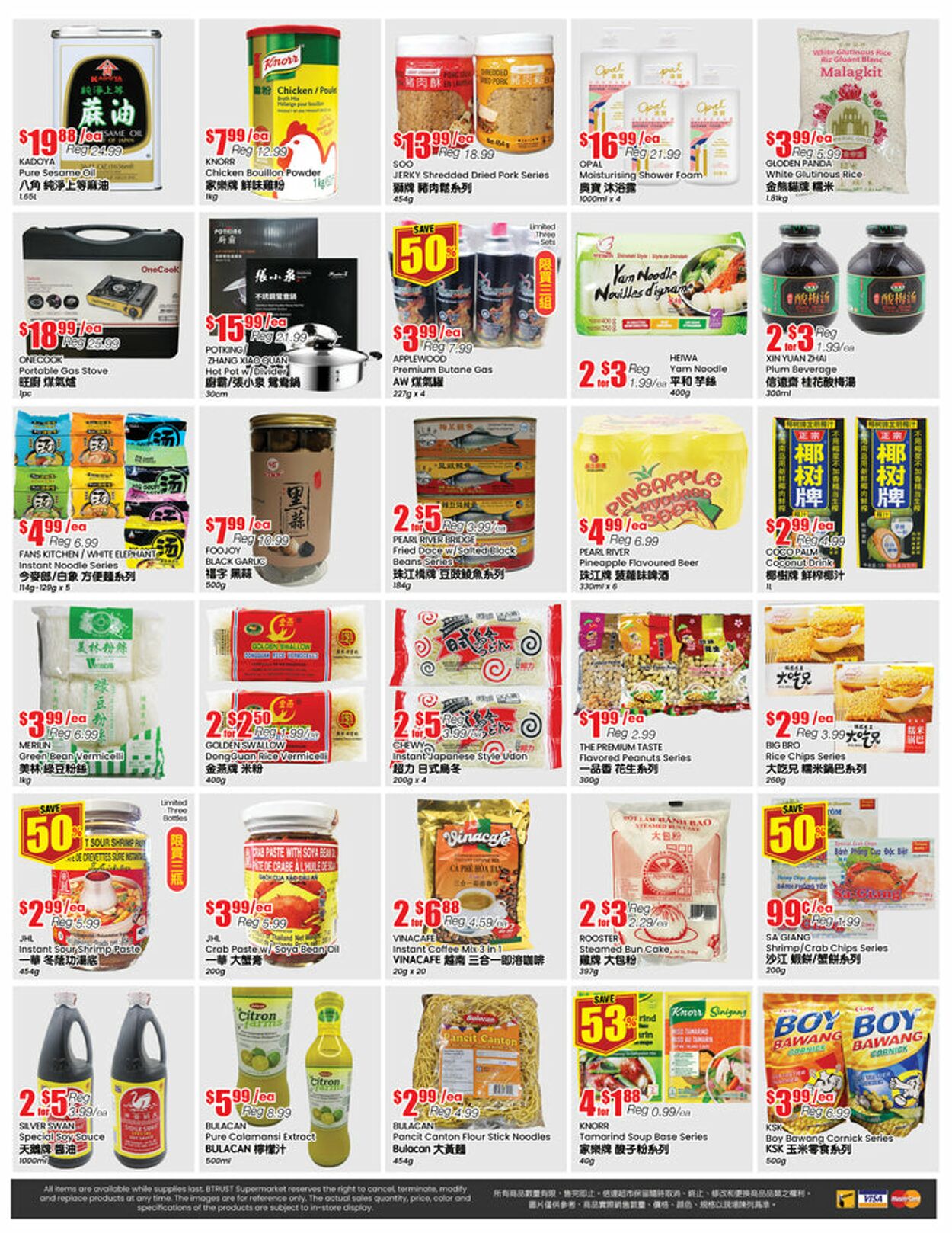 Flyer Btrust Supermarket 08.11.2024 - 14.11.2024