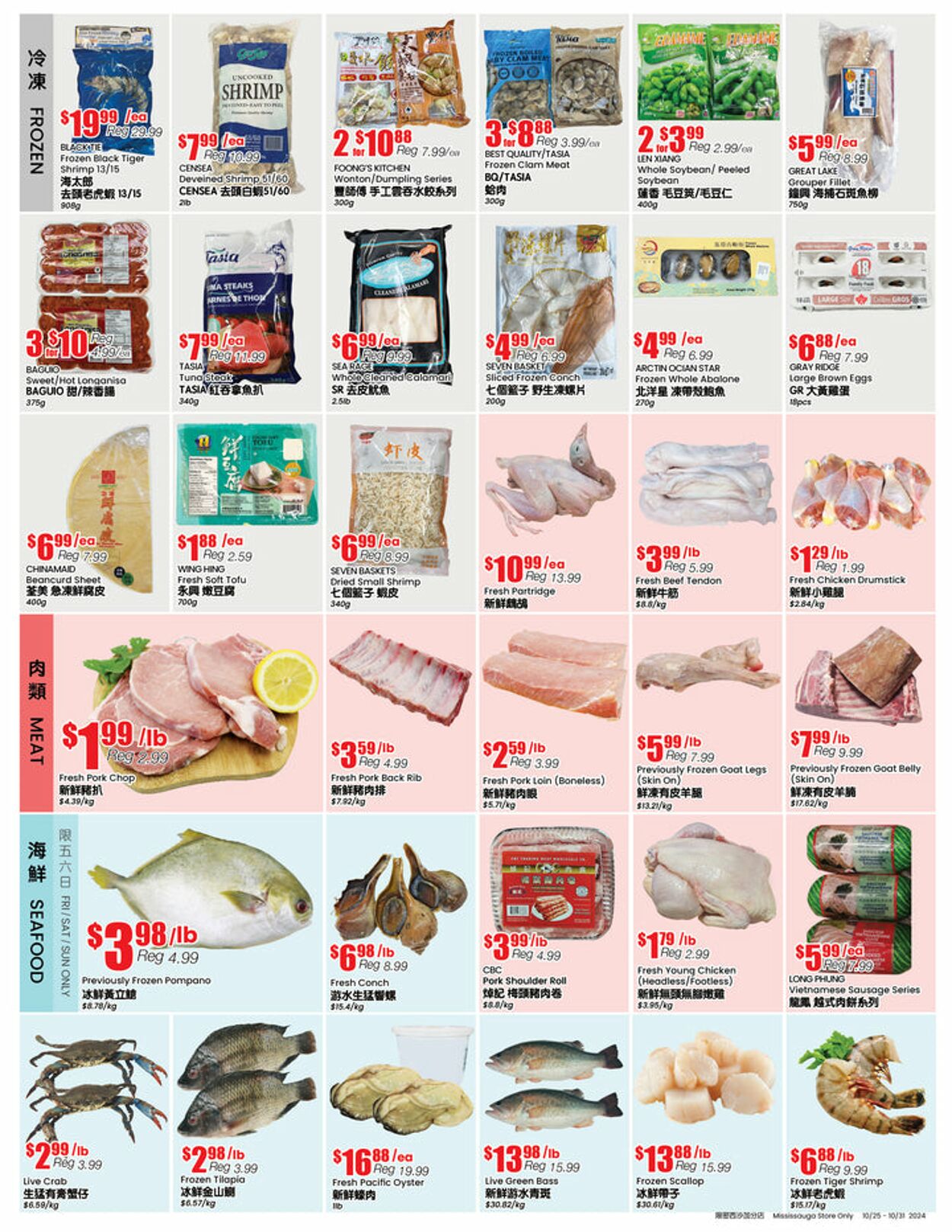 Flyer Btrust Supermarket 25.10.2024 - 31.10.2024