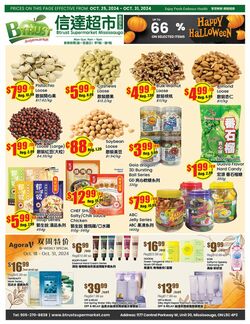 Flyer Btrust Supermarket 24.11.2023 - 30.11.2023