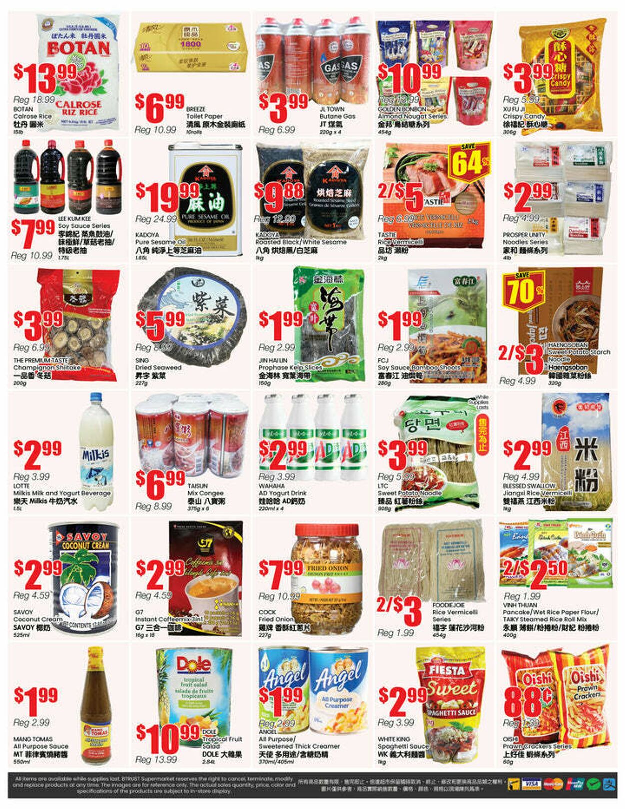 Flyer Btrust Supermarket 05.12.2025 - 11.12.2025
