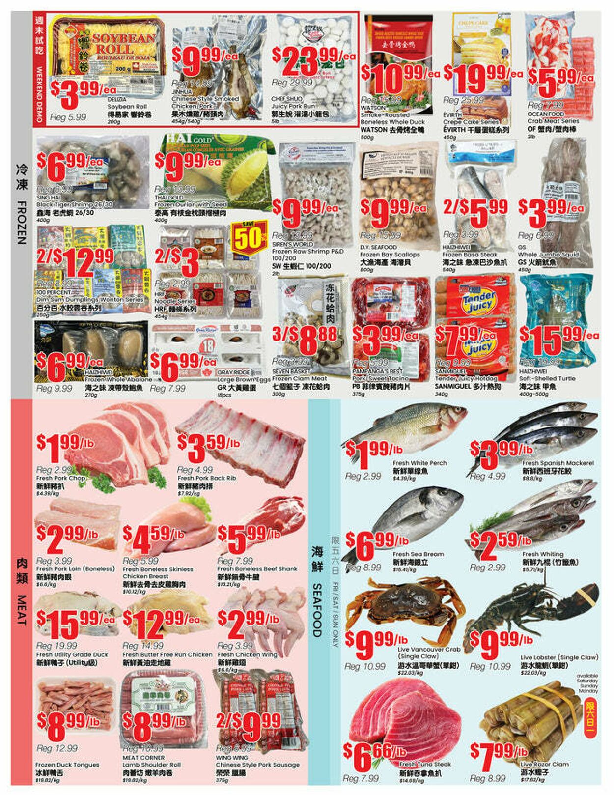 Flyer Btrust Supermarket 05.12.2025 - 11.12.2025