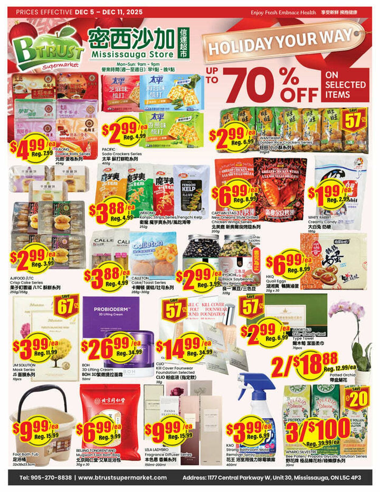 Flyer Btrust Supermarket 05.12.2025 - 11.12.2025
