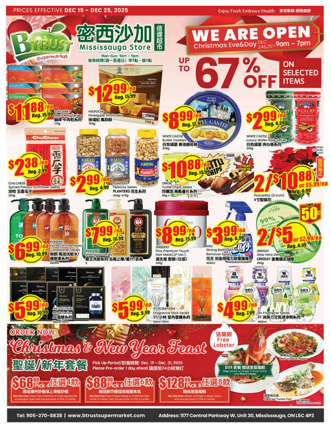 Flyer Btrust Supermarket 19.12.2025 - 25.12.2025