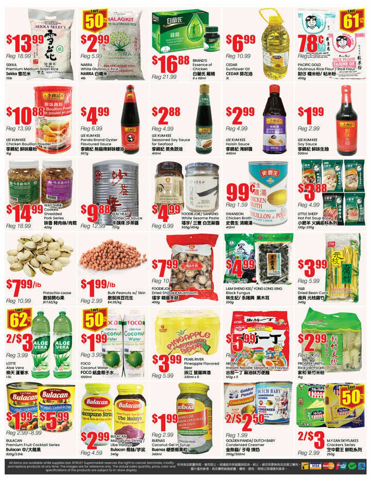 Flyer Btrust Supermarket 19.12.2025 - 25.12.2025