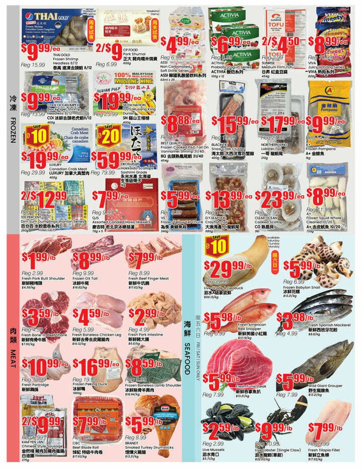 Flyer Btrust Supermarket 19.12.2025 - 25.12.2025