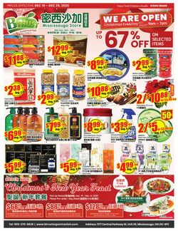 Flyer Btrust Supermarket 06.06.2025 - 12.06.2025