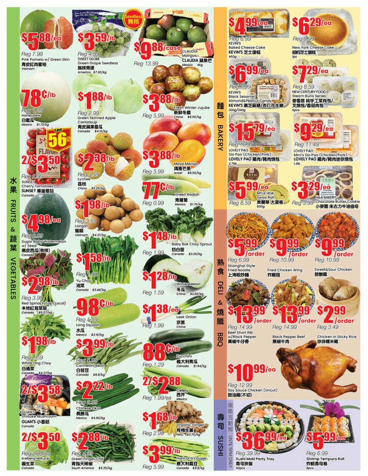 Flyer Btrust Supermarket 01.08.2025 - 07.08.2025