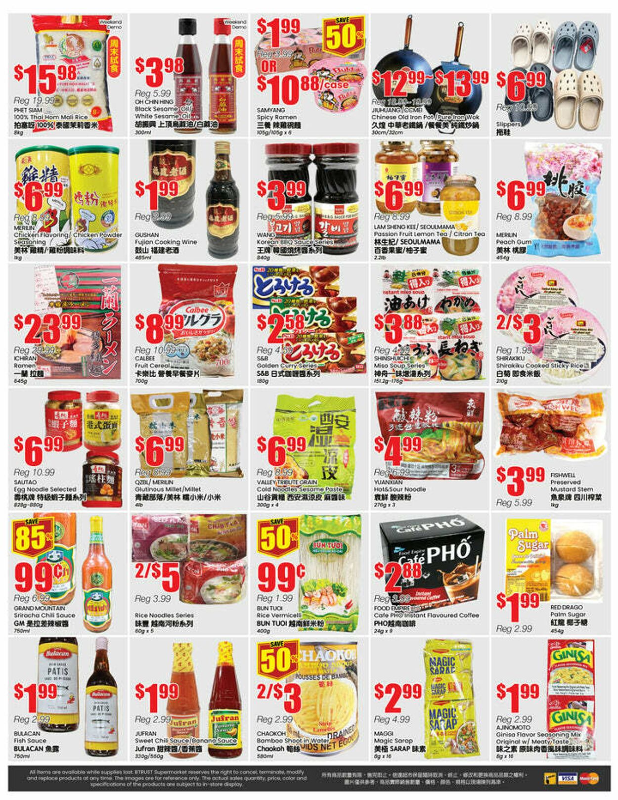 Flyer Btrust Supermarket 01.08.2025 - 07.08.2025