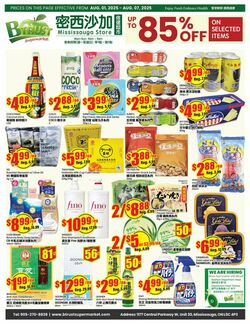 Flyer Btrust Supermarket 01.08.2025 - 07.08.2025