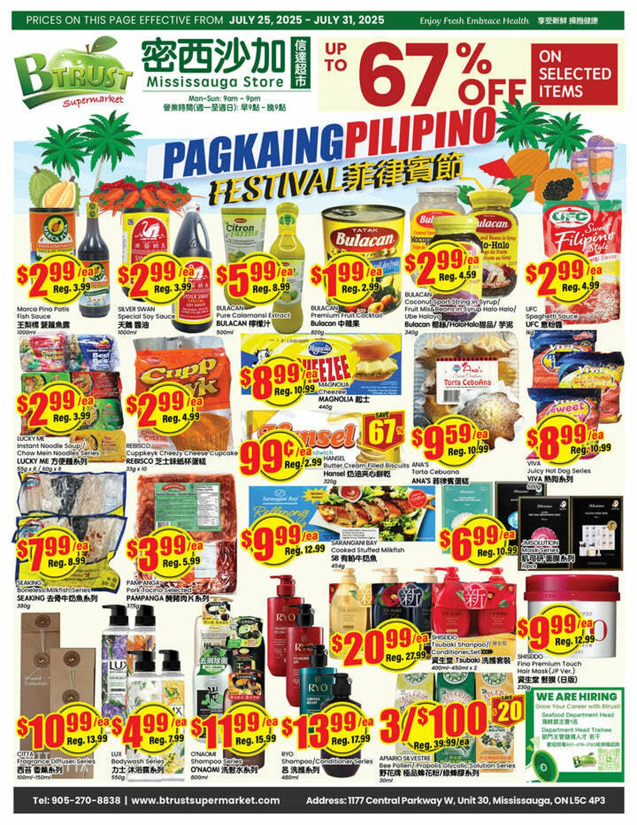 Flyer Btrust Supermarket 25.07.2025 - 31.07.2025