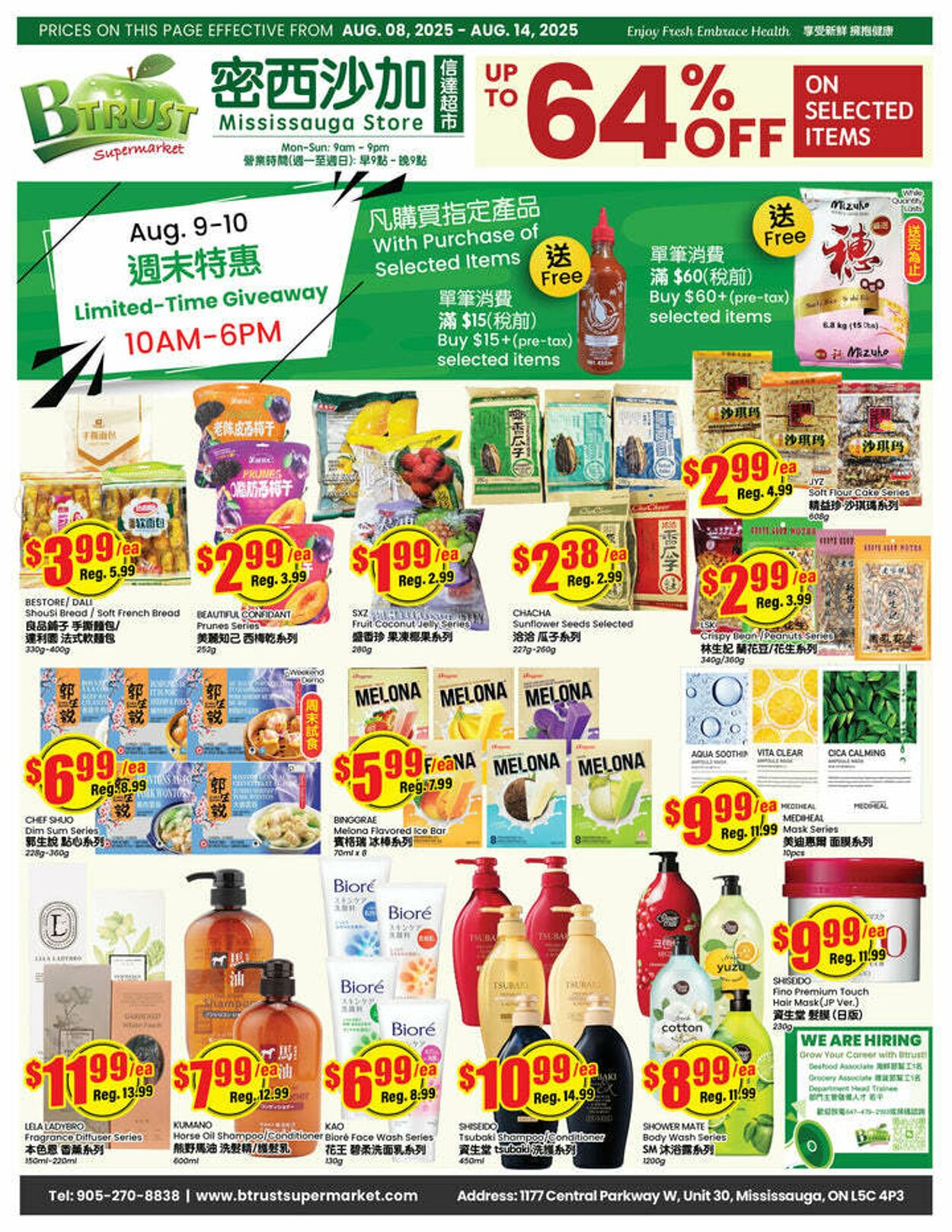Flyer Btrust Supermarket 08.08.2025 - 14.08.2025