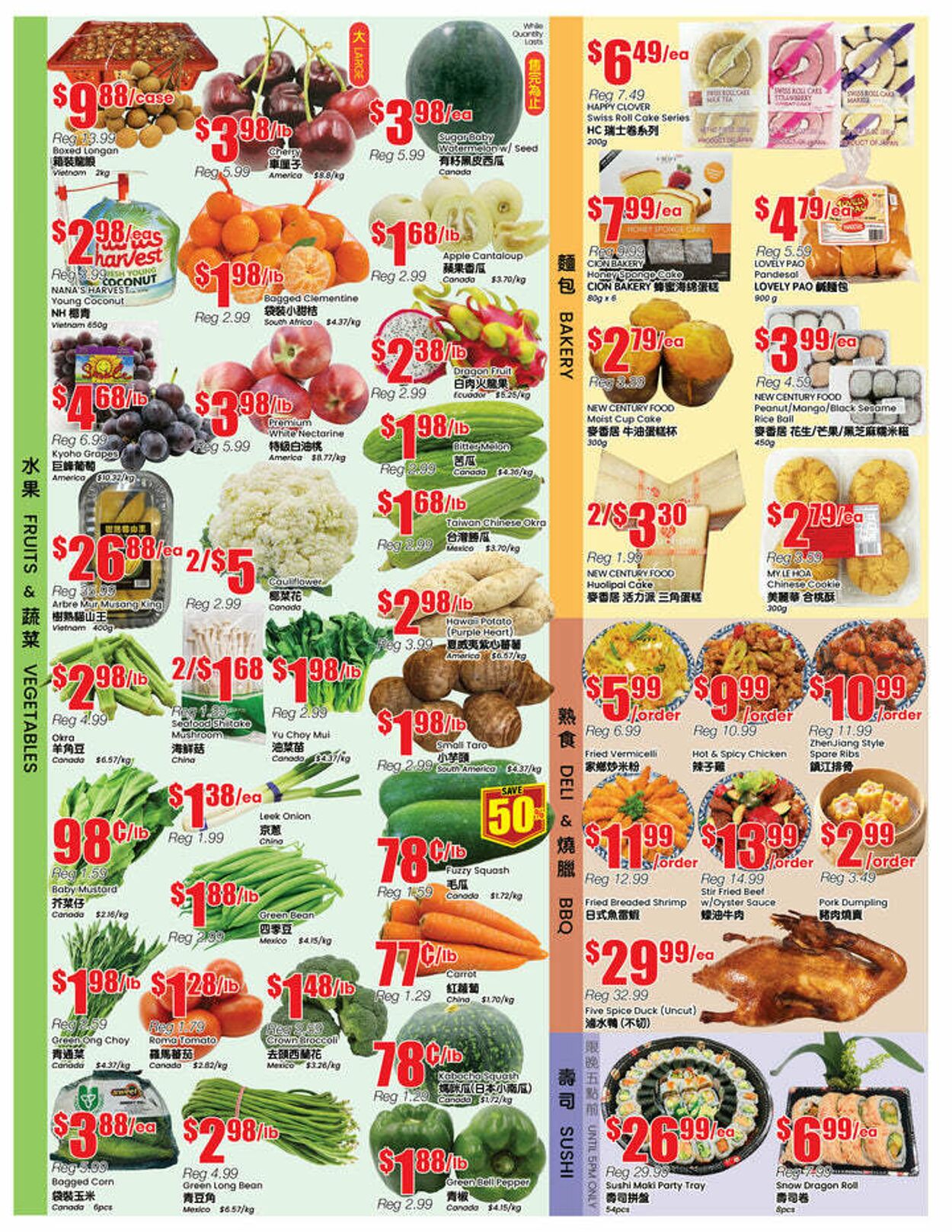 Flyer Btrust Supermarket 08.08.2025 - 14.08.2025