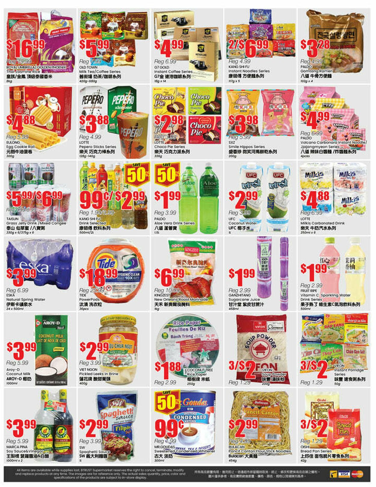 Flyer Btrust Supermarket 08.08.2025 - 14.08.2025