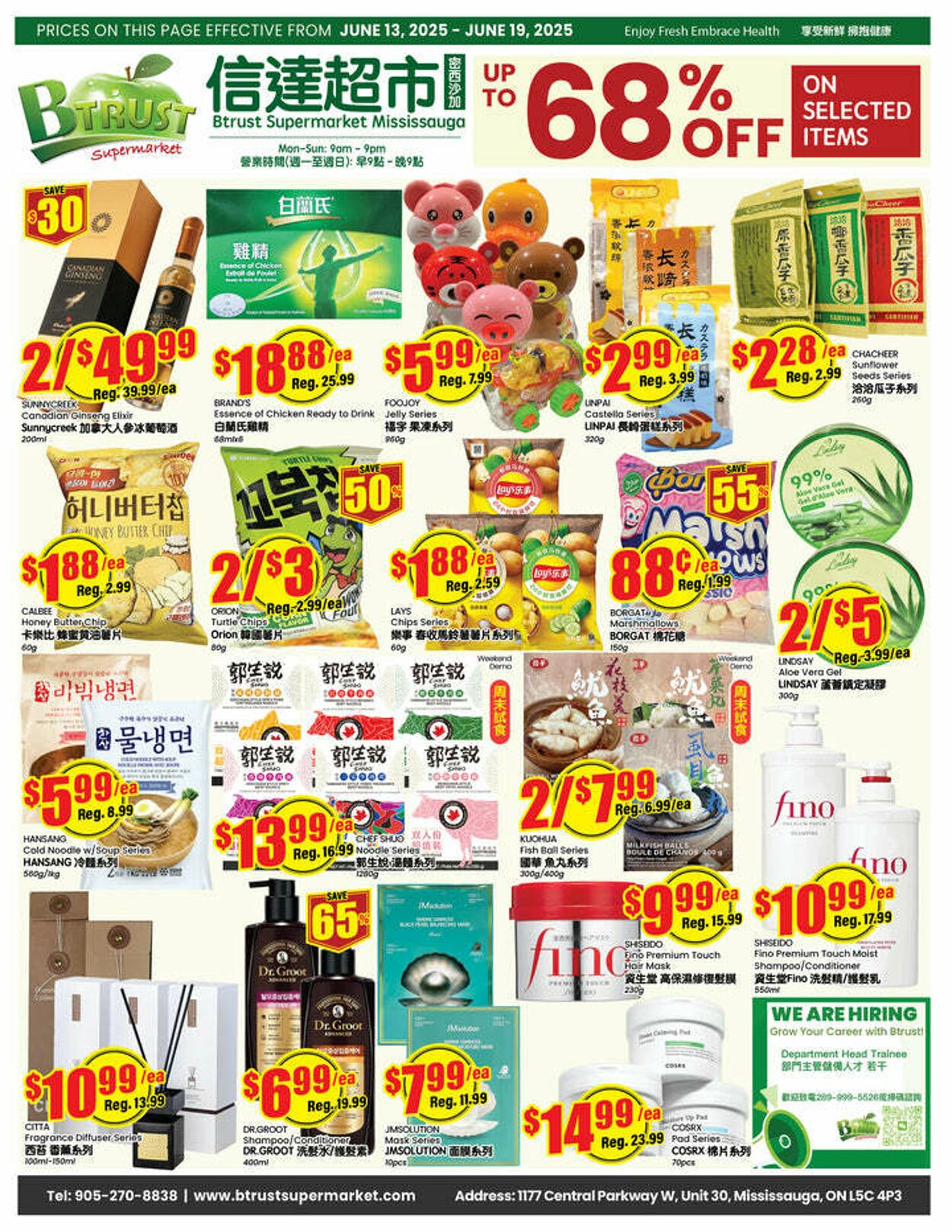 Flyer Btrust Supermarket 13.06.2025 - 19.06.2025