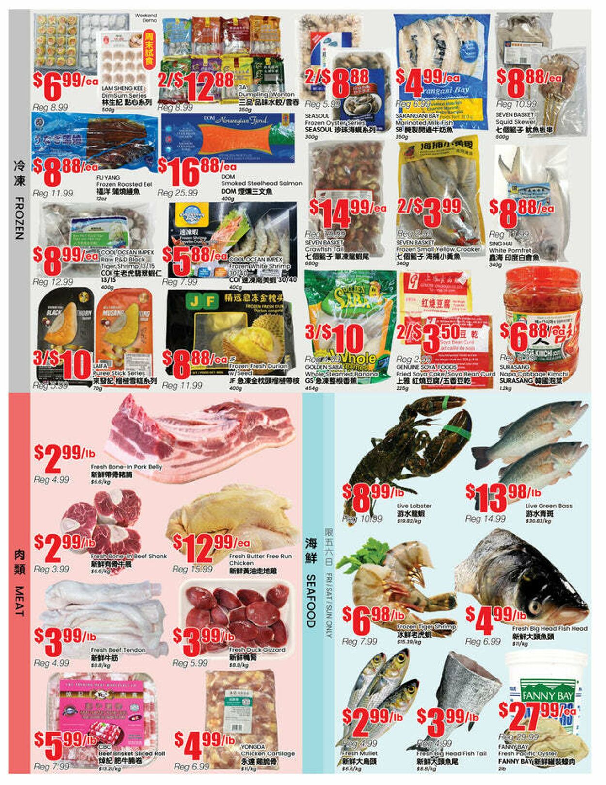 Flyer Btrust Supermarket 13.06.2025 - 19.06.2025