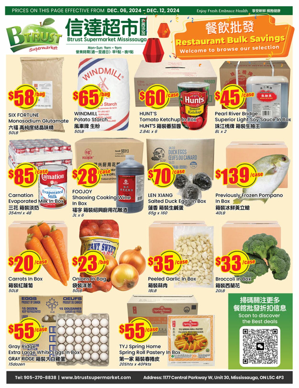 Flyer Btrust Supermarket 06.12.2024 - 12.12.2024