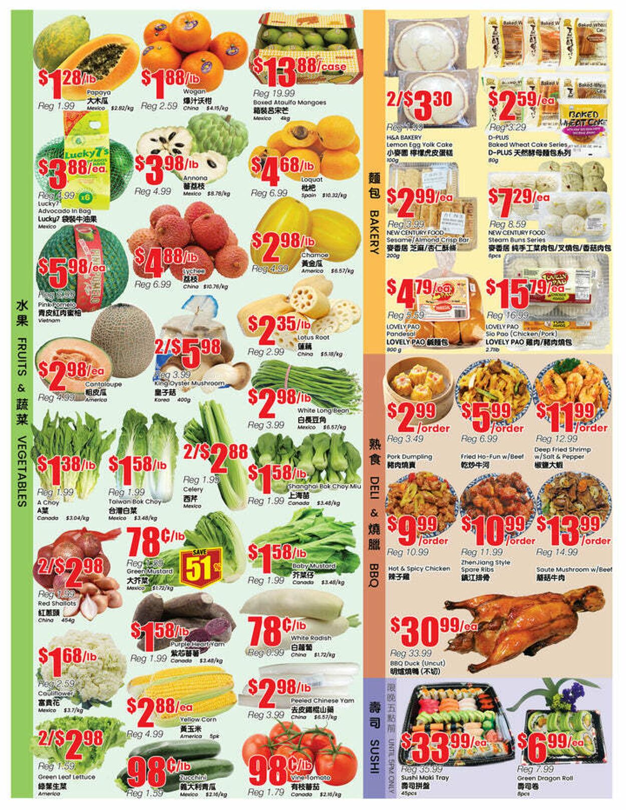 Flyer Btrust Supermarket 06.06.2025 - 12.06.2025
