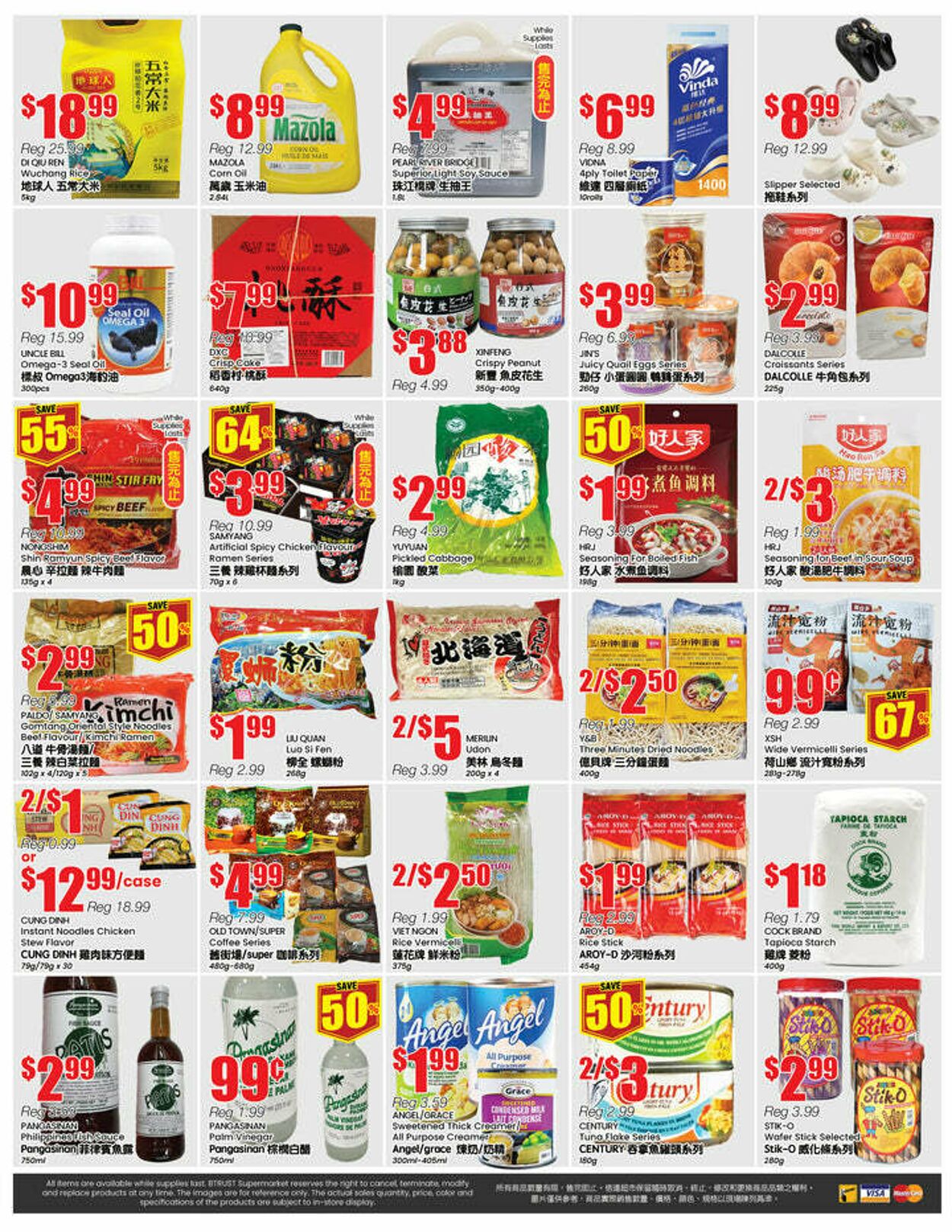 Flyer Btrust Supermarket 06.06.2025 - 12.06.2025