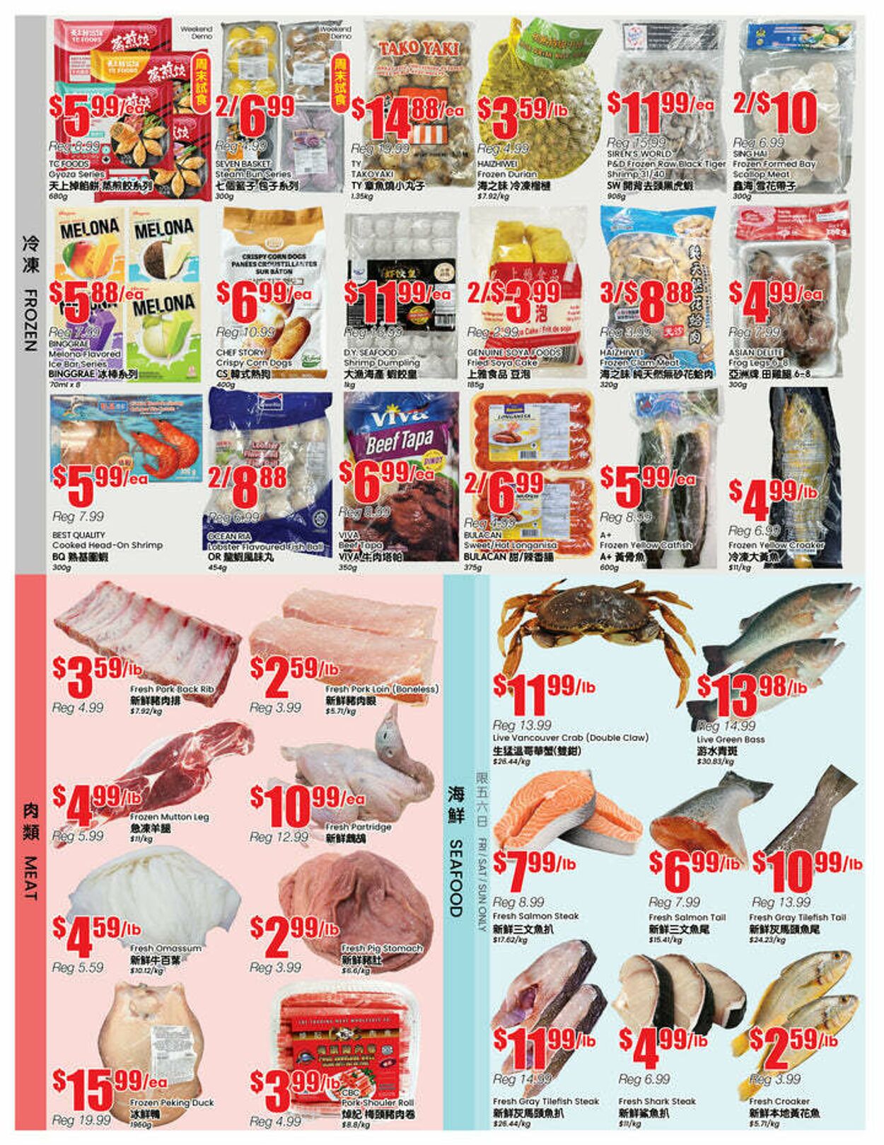 Flyer Btrust Supermarket 06.06.2025 - 12.06.2025