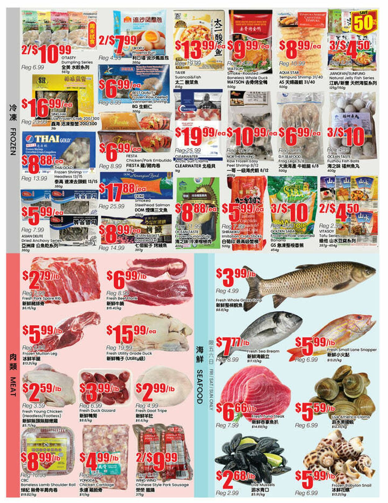 Flyer Btrust Supermarket 26.12.2025 - 01.01.2026