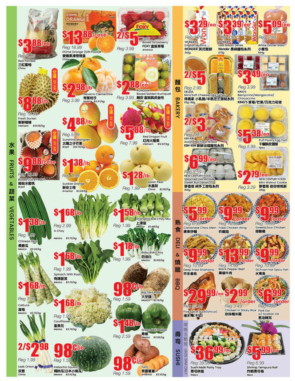 Flyer Btrust Supermarket 26.12.2025 - 01.01.2026