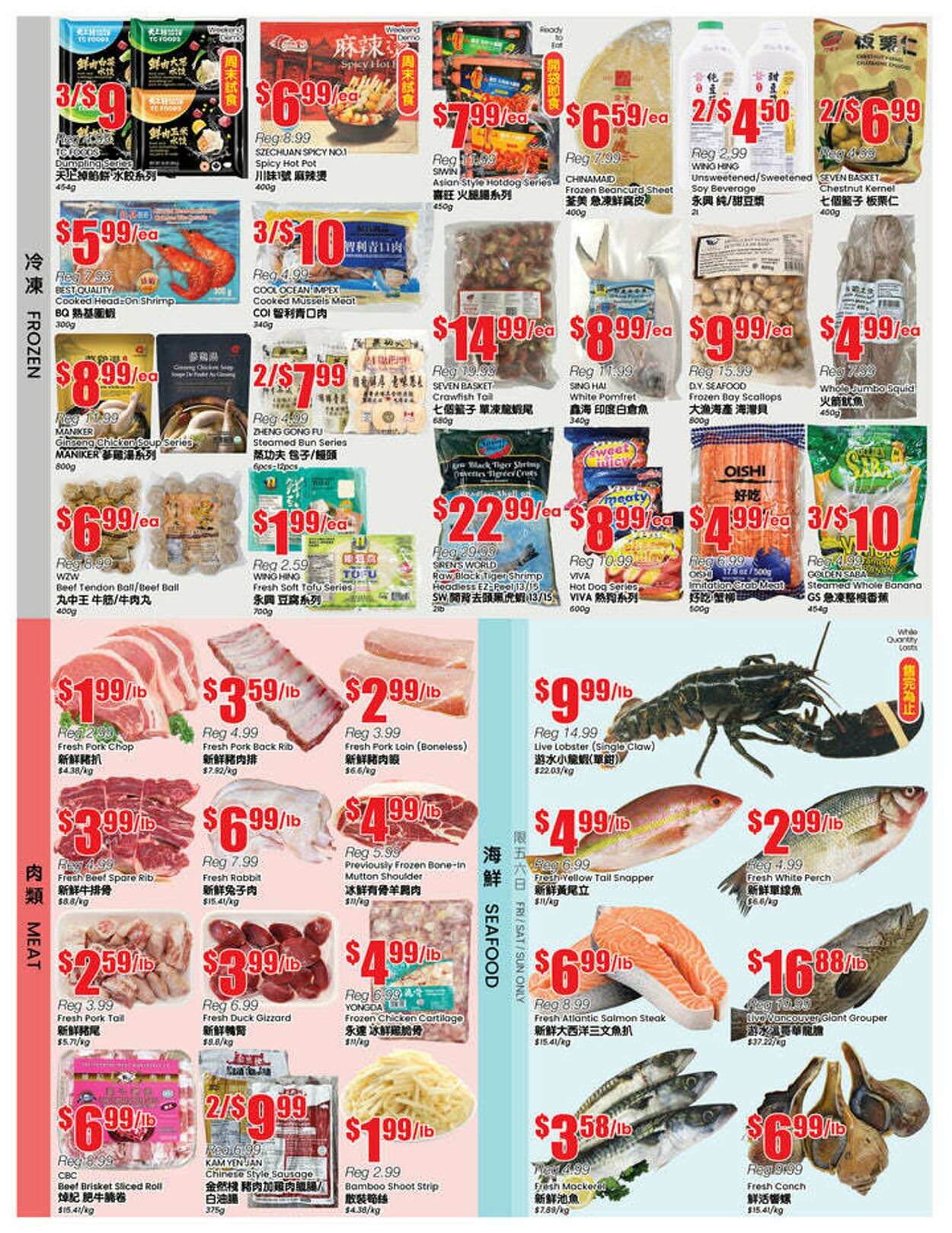 Flyer Btrust Supermarket 07.11.2025 - 13.11.2025