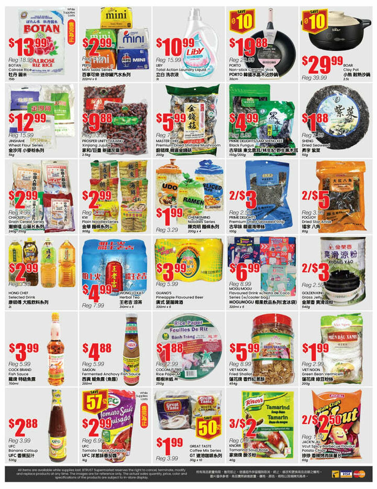 Flyer Btrust Supermarket 07.11.2025 - 13.11.2025