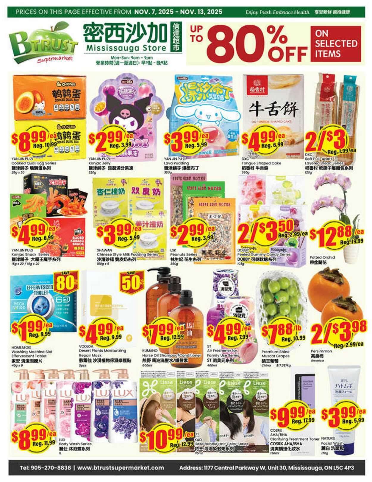 Flyer Btrust Supermarket 07.11.2025 - 13.11.2025