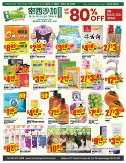 Flyer Btrust Supermarket 07.11.2025 - 13.11.2025