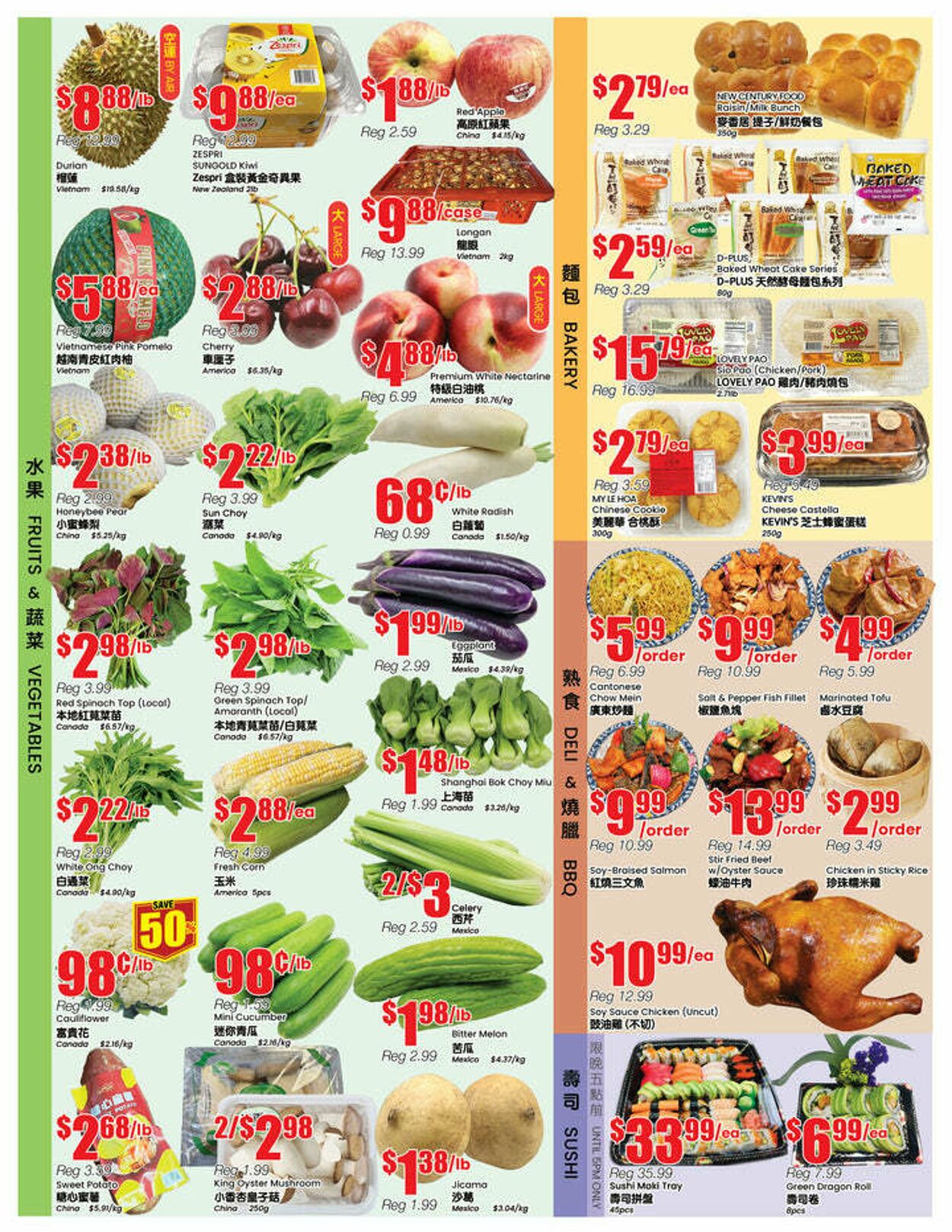 Flyer Btrust Supermarket 04.07.2025 - 10.07.2025