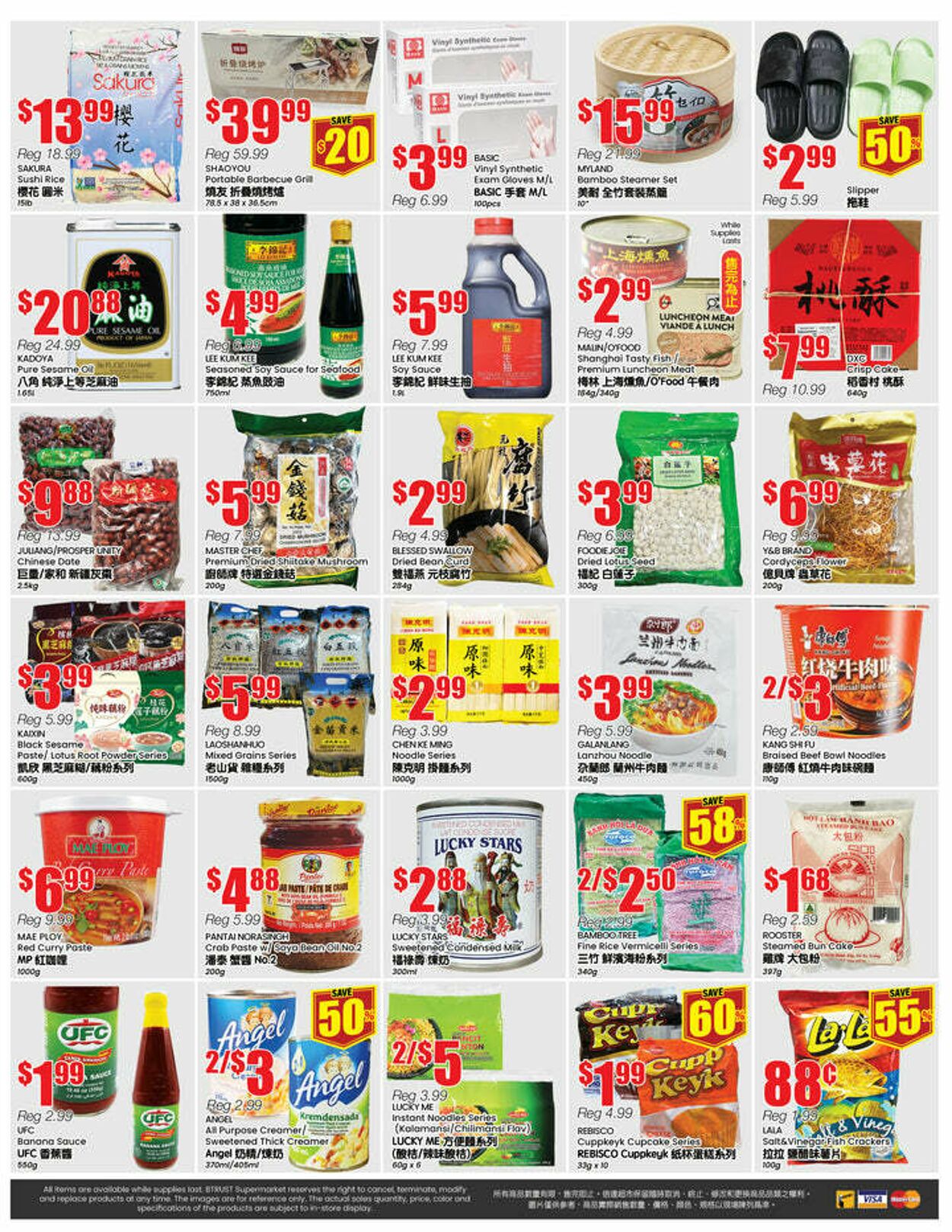 Flyer Btrust Supermarket 15.08.2025 - 21.08.2025