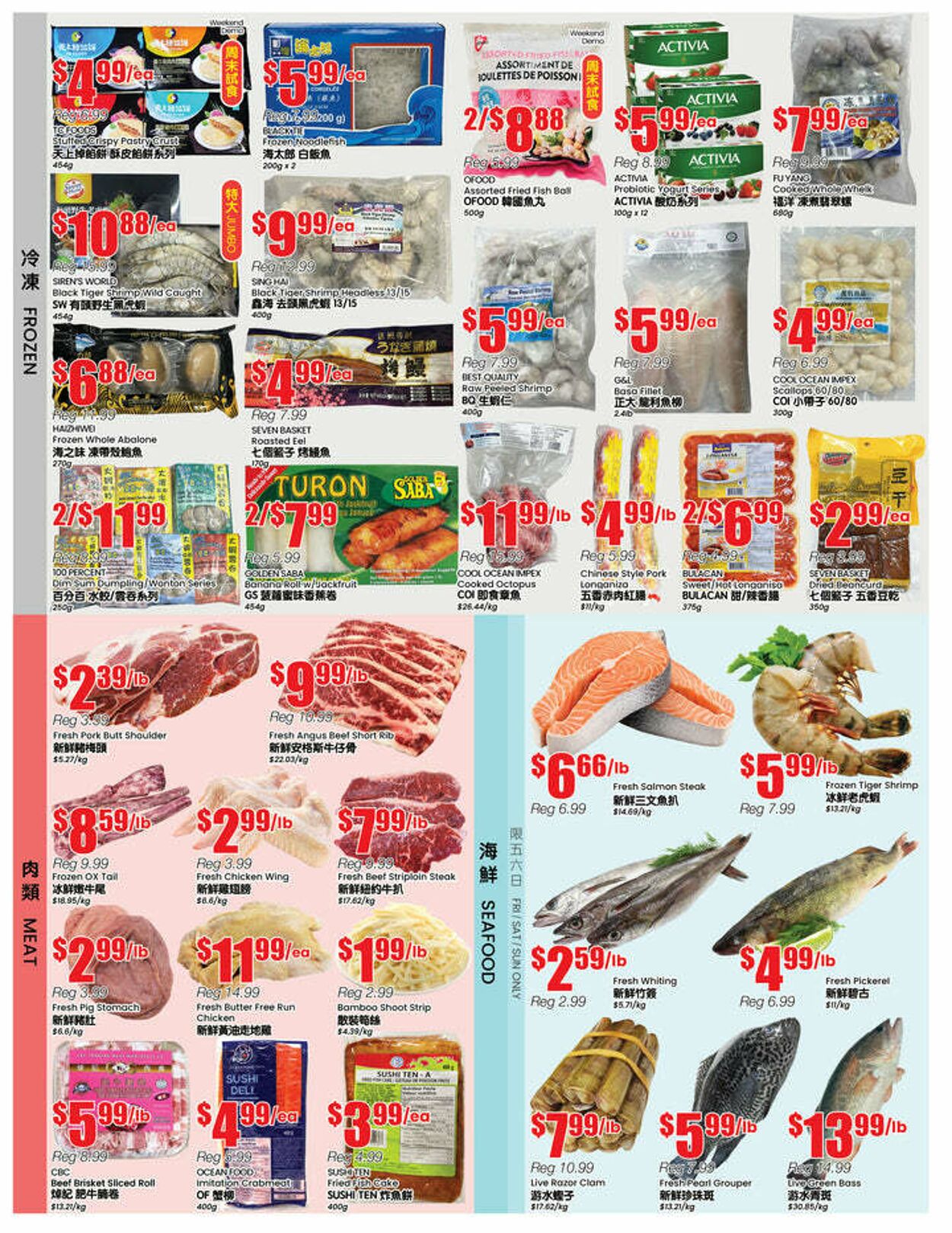 Flyer Btrust Supermarket 15.08.2025 - 21.08.2025