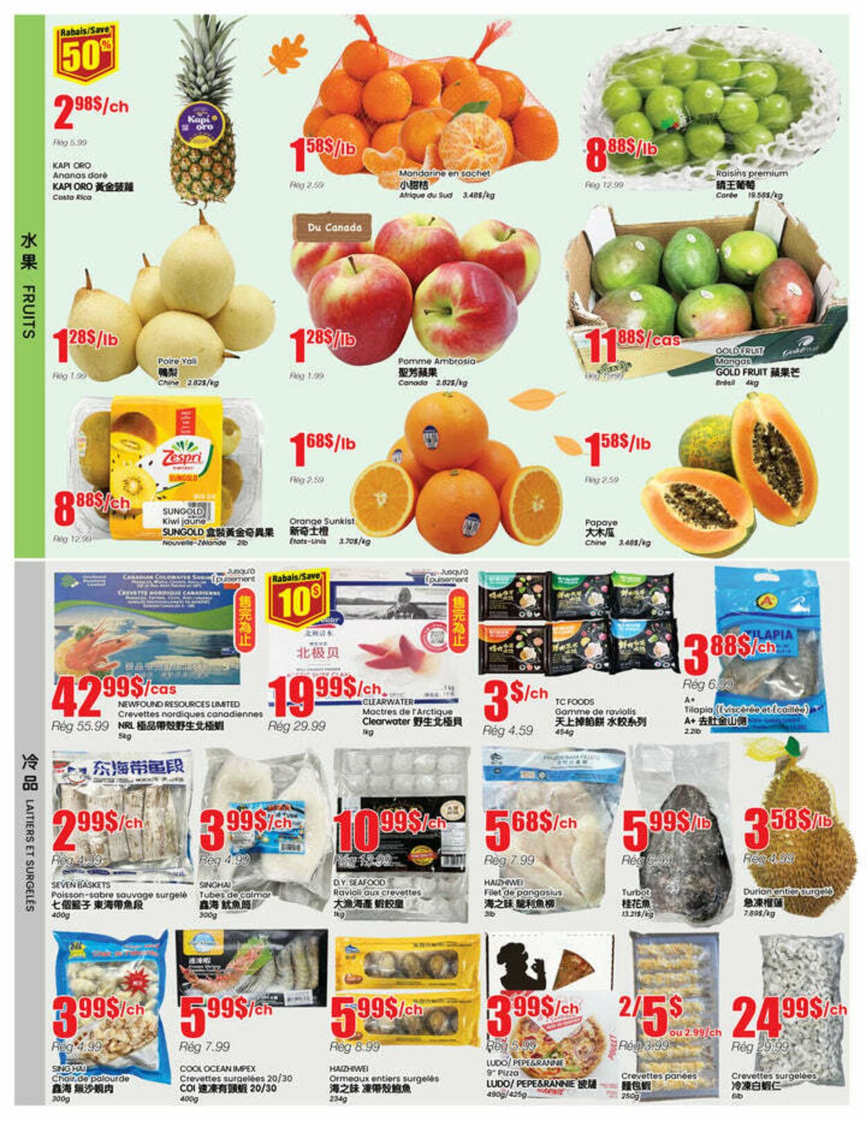 Flyer Btrust Supermarket 09.10.2025 - 15.10.2025