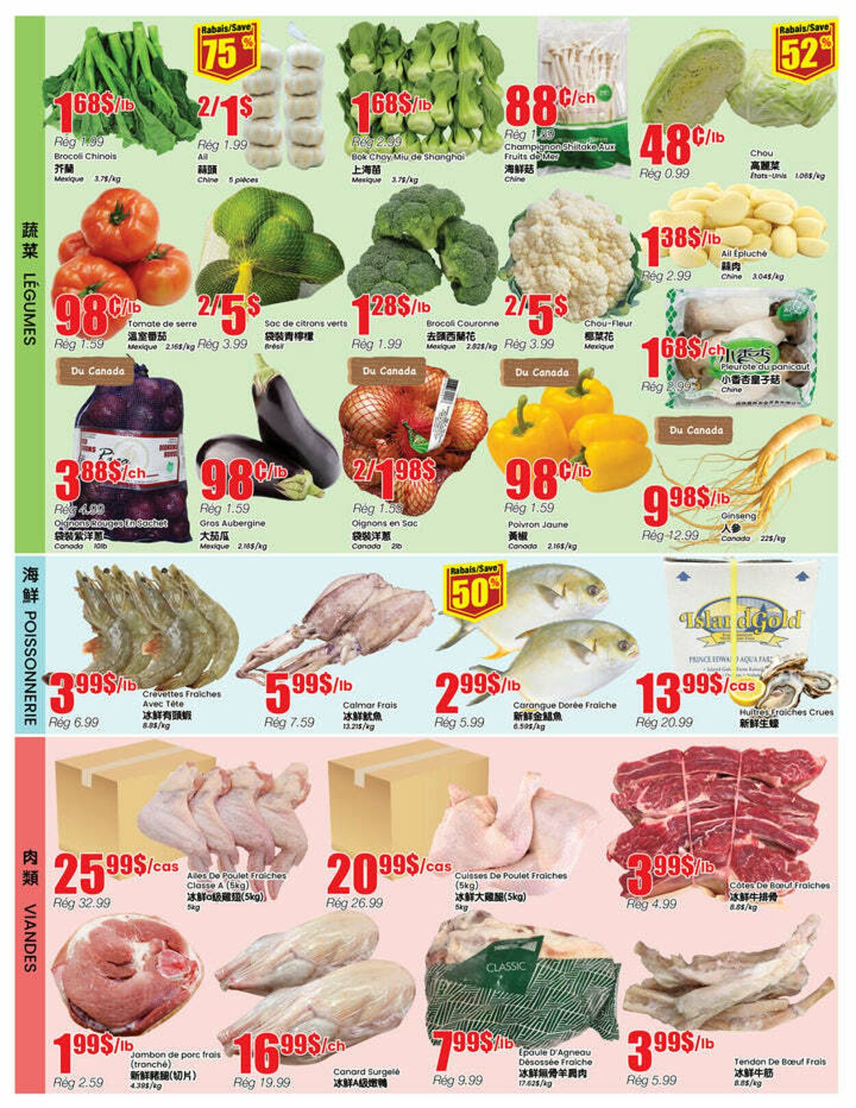 Flyer Btrust Supermarket 11.12.2025 - 17.12.2025
