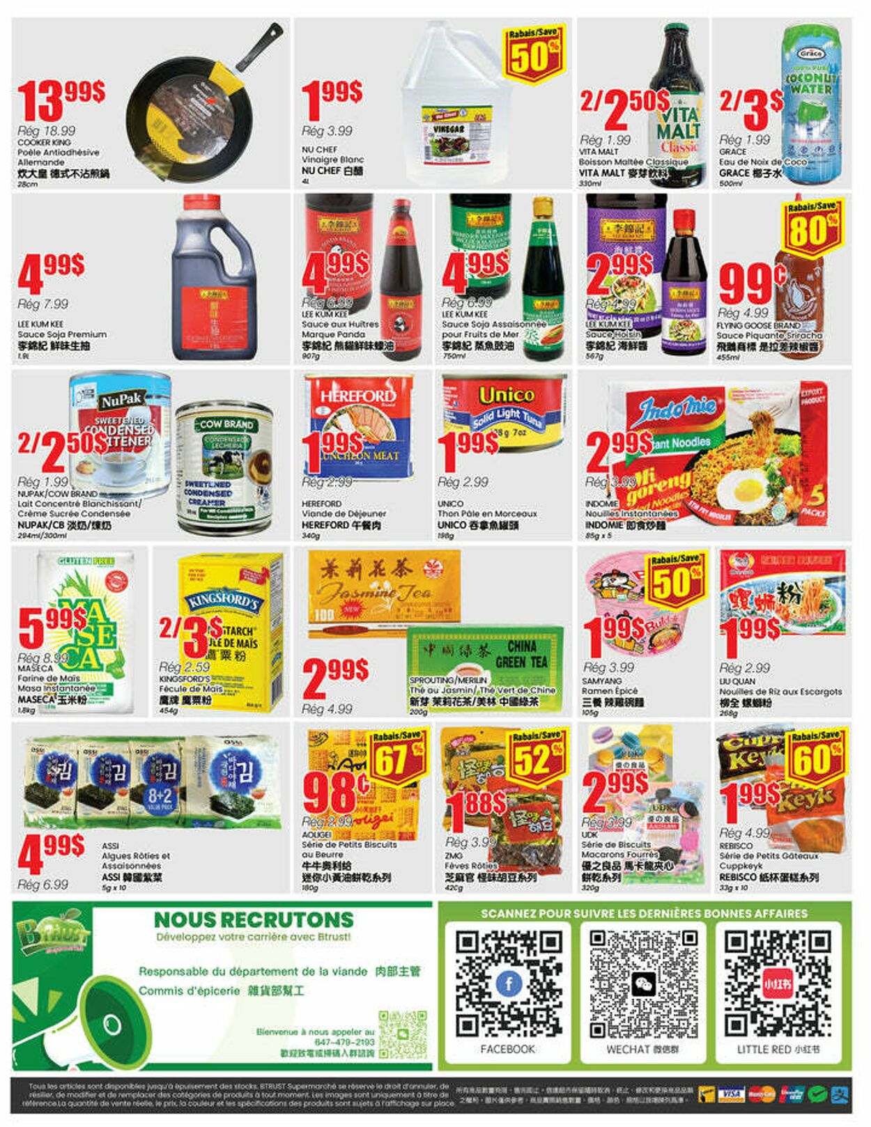 Flyer Btrust Supermarket 07.08.2025 - 13.08.2025