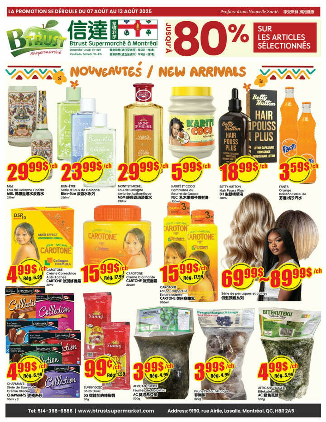 Flyer Btrust Supermarket 07.08.2025 - 13.08.2025