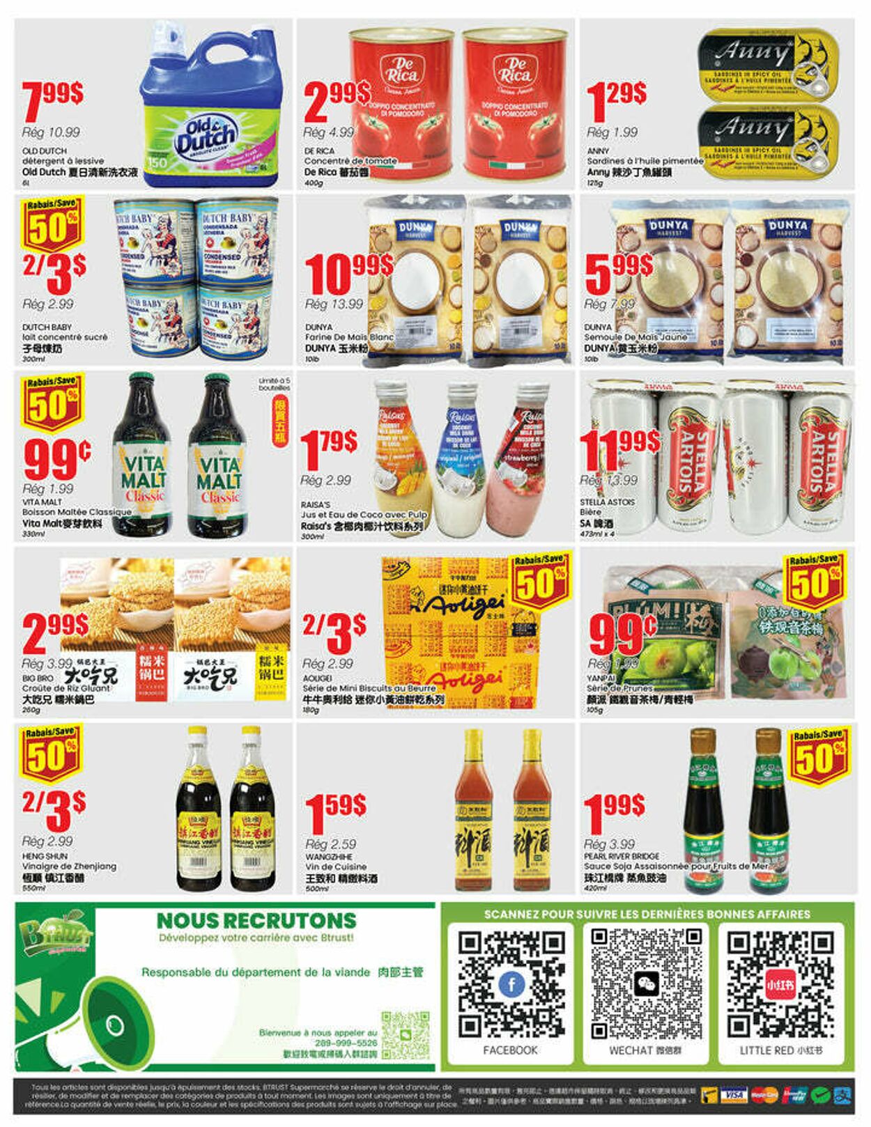 Flyer Btrust Supermarket 03.07.2025 - 09.07.2025