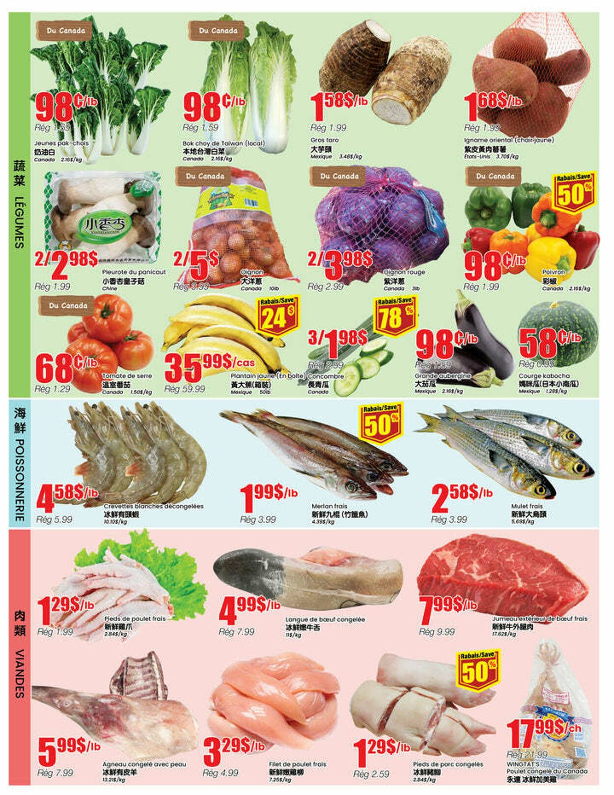 Flyer Btrust Supermarket 02.10.2025 - 08.10.2025