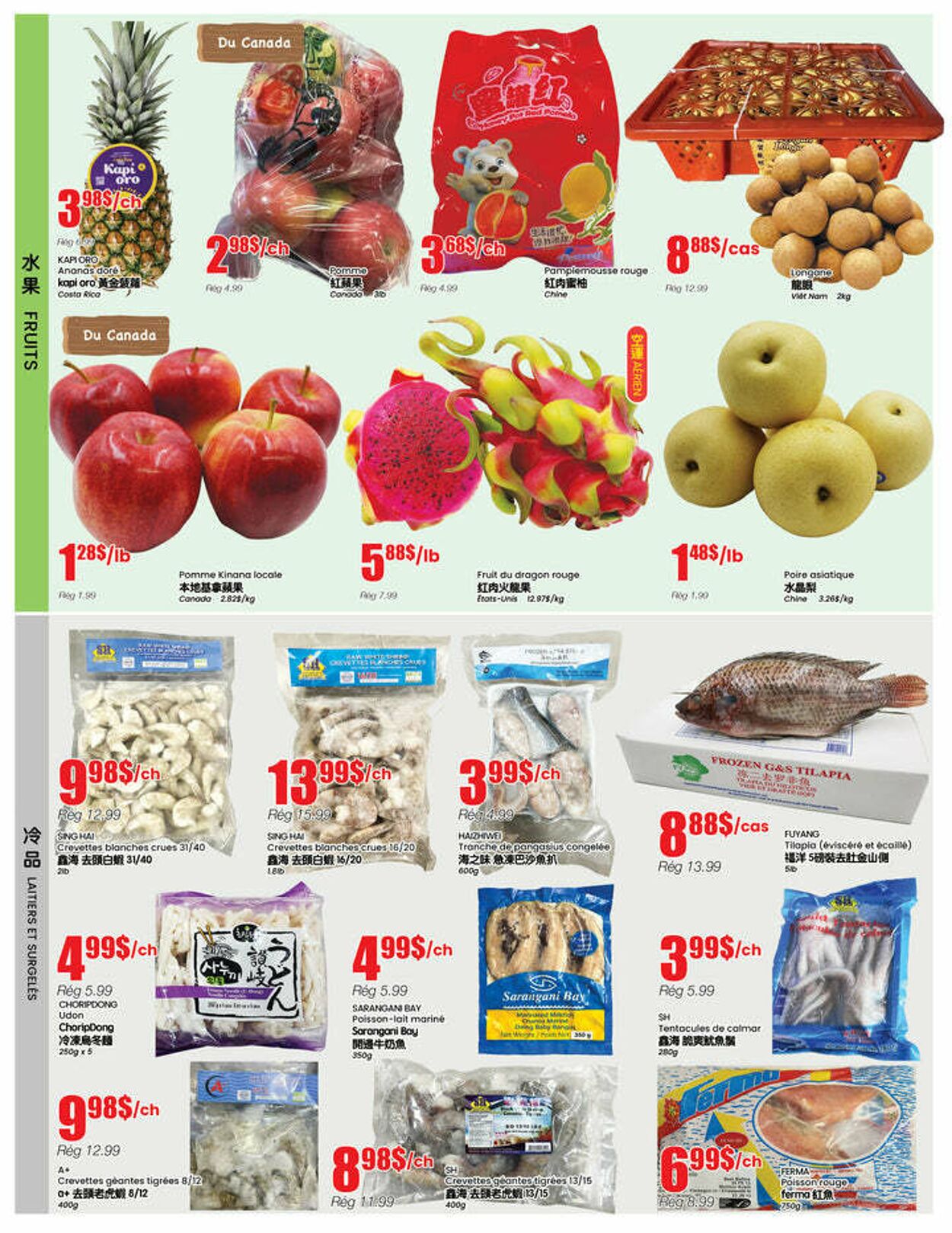 Flyer Btrust Supermarket 02.10.2025 - 08.10.2025