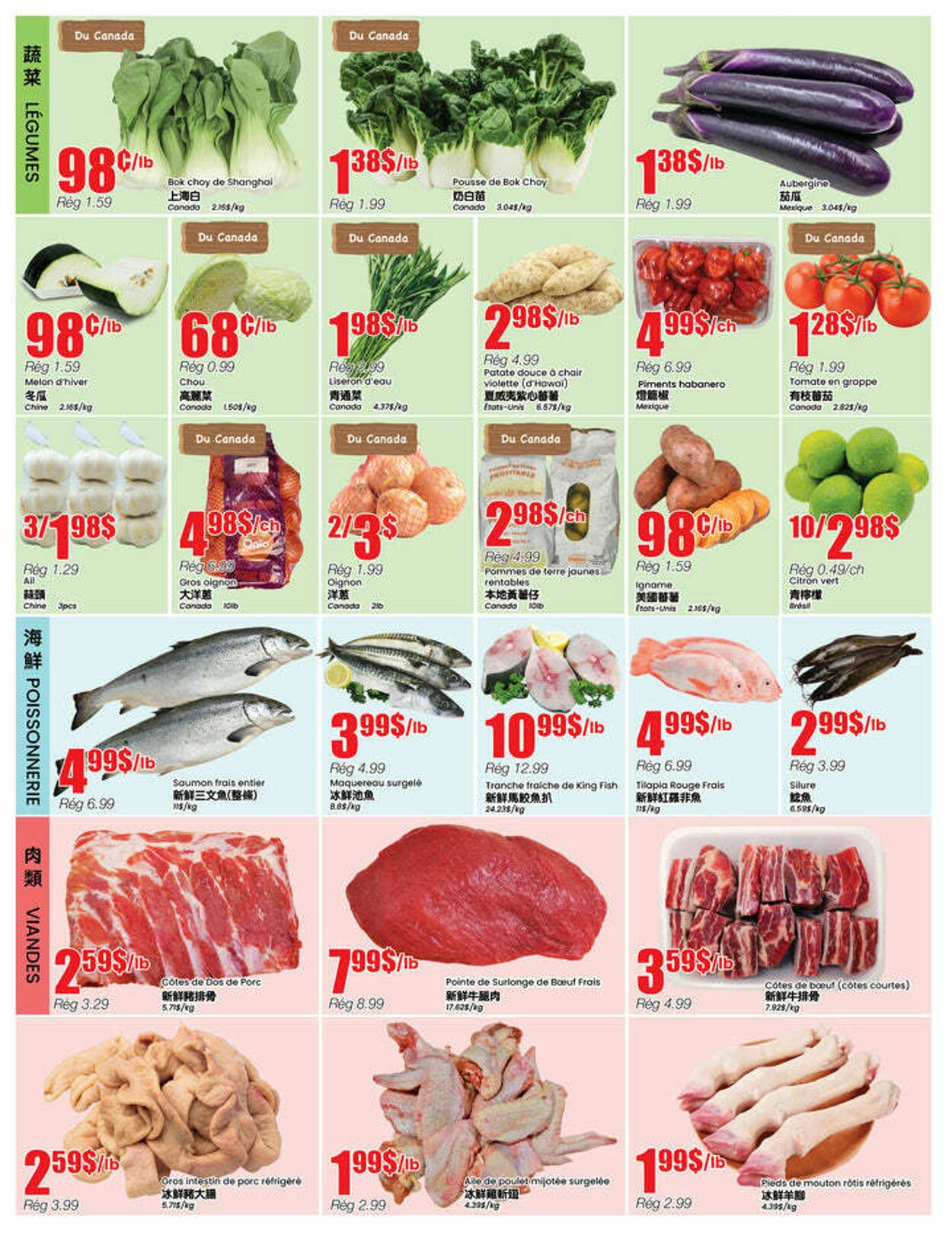 Flyer Btrust Supermarket 24.07.2025 - 30.07.2025
