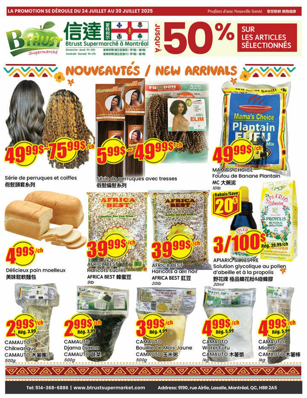 Flyer Btrust Supermarket 24.07.2025 - 30.07.2025