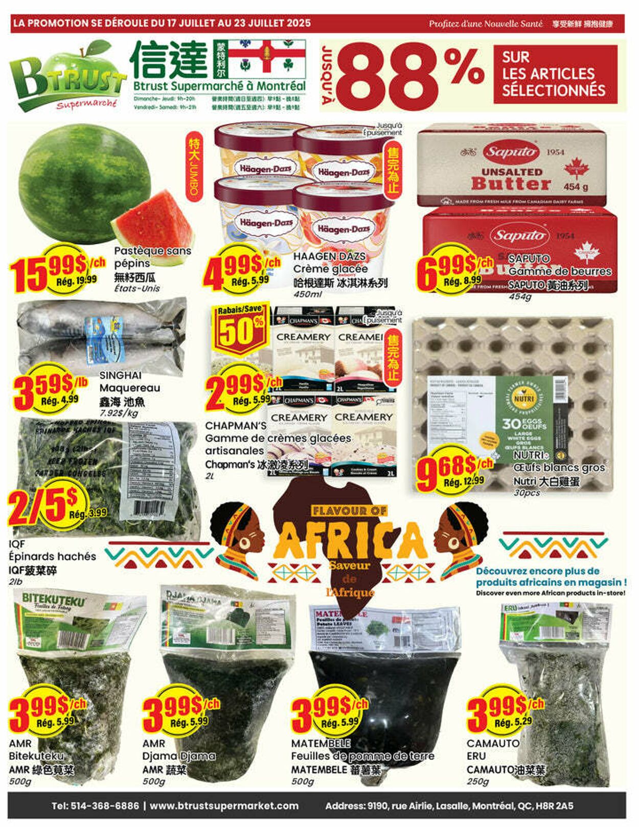 Flyer Btrust Supermarket 17.07.2025 - 23.07.2025