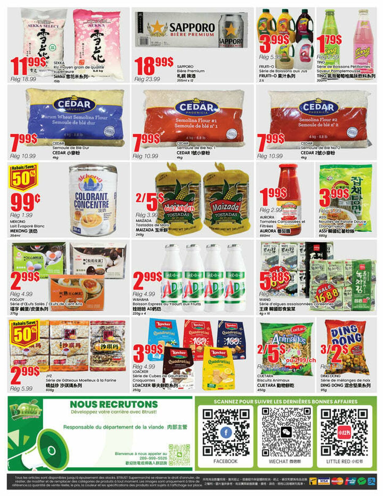 Flyer Btrust Supermarket 17.07.2025 - 23.07.2025